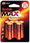 KODAK-Max-LR6-BL4_2original